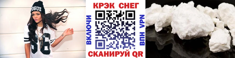 COCAIN Перу  Чехов 
