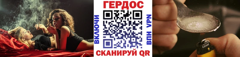 что такое   Чехов  мориарти телеграм  Героин белый 