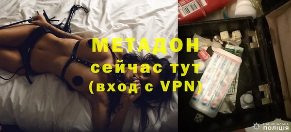 СК Белоозёрский