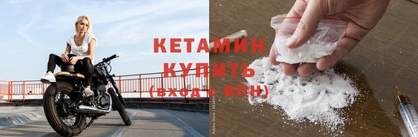 СК Белоозёрский