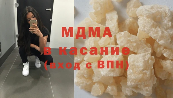 Альфа ПВП Беломорск