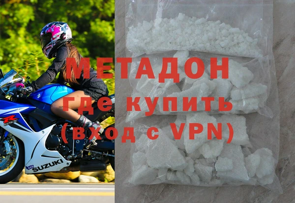 ешки Белокуриха