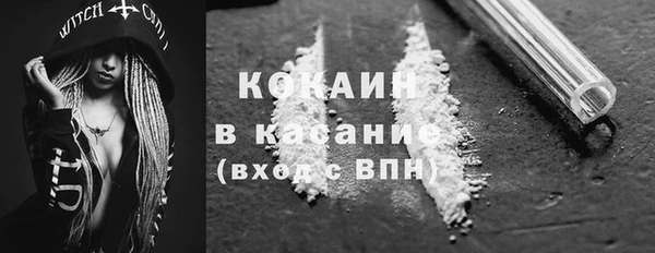 Альфа ПВП Беломорск