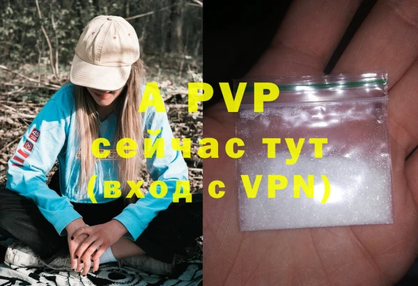 СК Белоозёрский