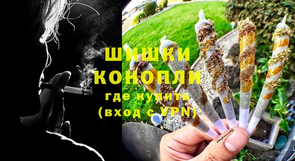 Альфа ПВП Беломорск