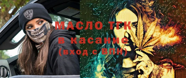 Альфа ПВП Беломорск
