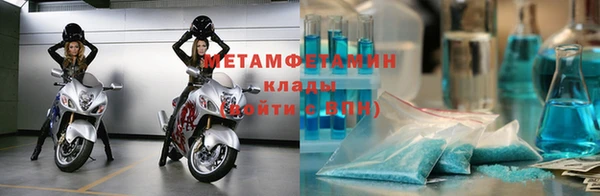 ешки Белокуриха