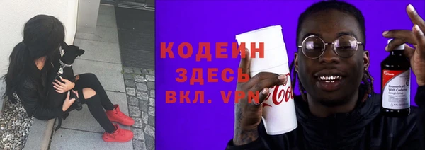 ешки Белокуриха