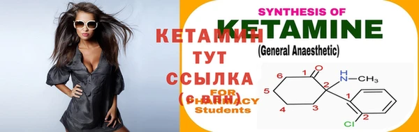 СК Белоозёрский