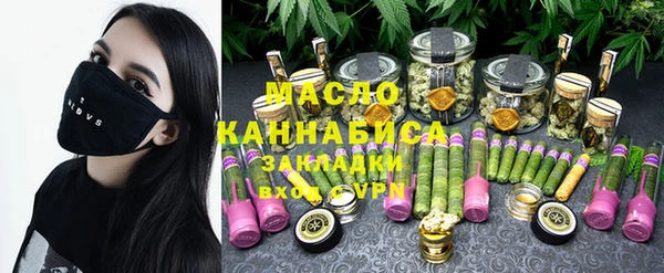 ешки Белокуриха