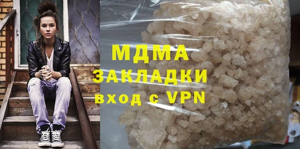 СК Белоозёрский