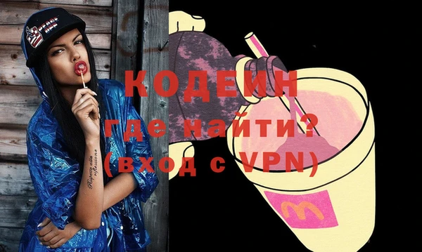 ешки Белокуриха