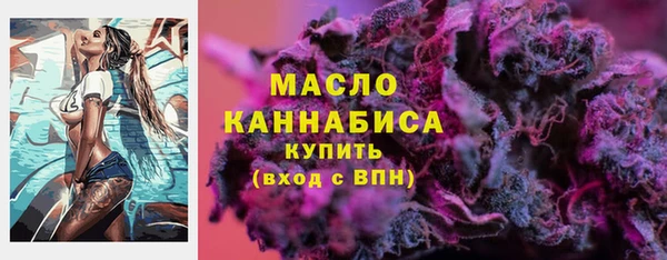 Альфа ПВП Беломорск