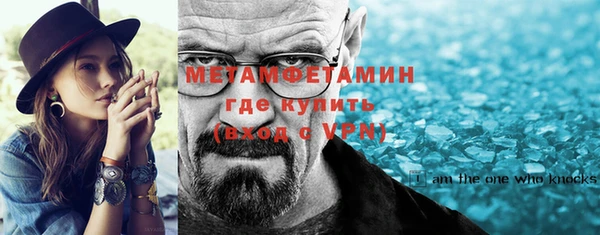 Альфа ПВП Беломорск