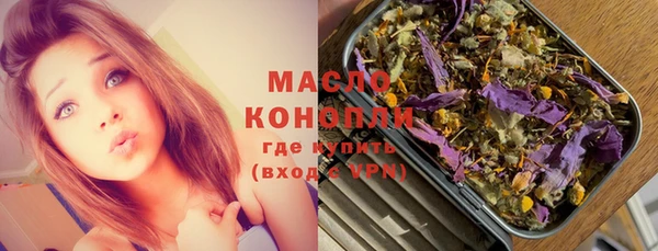 ешки Белокуриха