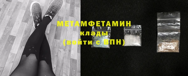 ешки Белокуриха