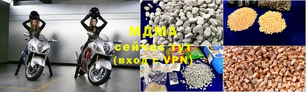 Альфа ПВП Беломорск