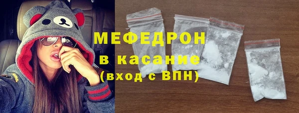 СК Белоозёрский