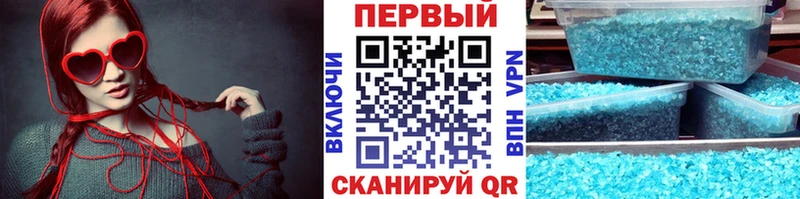 цены наркотик  Чехов  Метамфетамин мет 